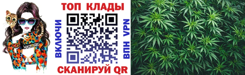 Купить Гашиш  КОКАИН  Псилоцибиновые грибы  Меф мяу мяу  Трубчевск