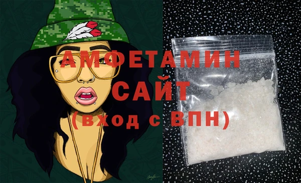 кокаин перу Надым