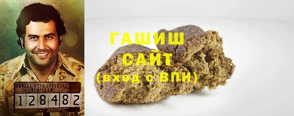 дмт Наволоки