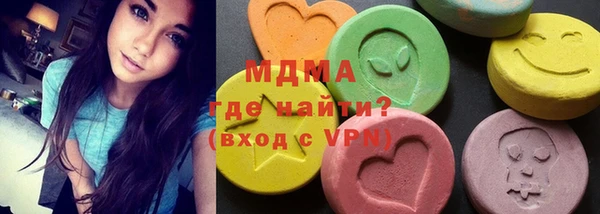 дмт Наволоки