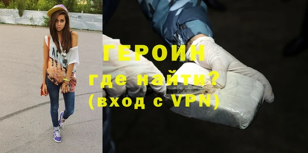 дмт Наволоки