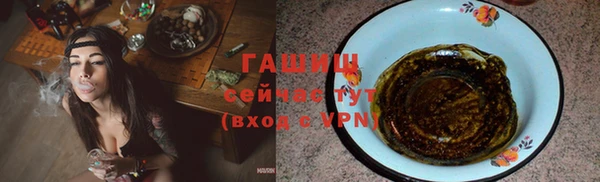 кокаин перу Надым