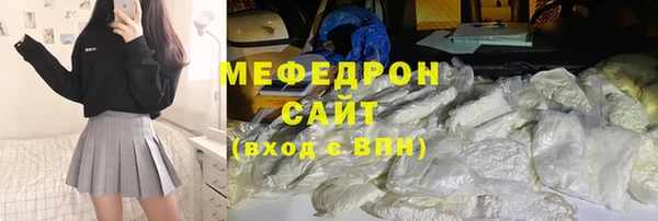 дмт Наволоки