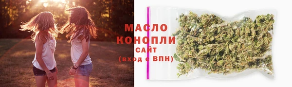 ALPHA PVP Навашино