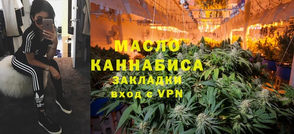 ALPHA PVP Навашино