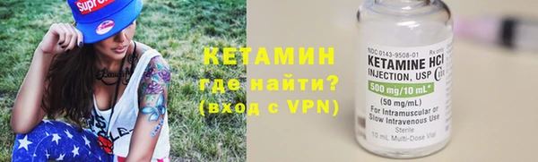 кокаин перу Надым