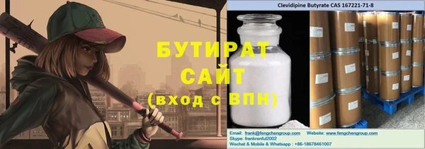 дмт Наволоки