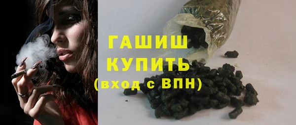 дмт Наволоки
