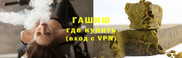 дмт Наволоки