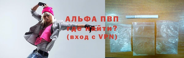 кокаин перу Надым