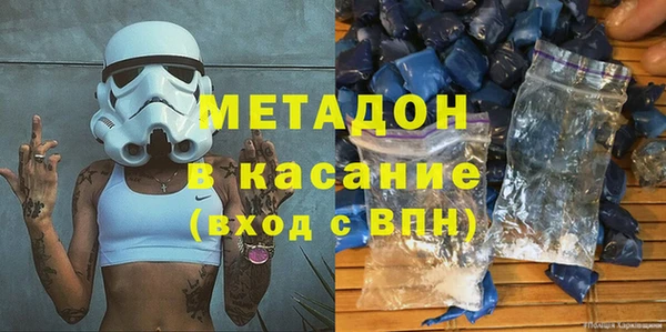 кокаин перу Надым