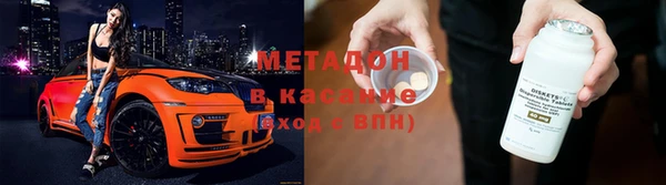 кокаин перу Надым