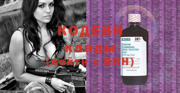 дмт Наволоки