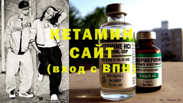 дмт Наволоки