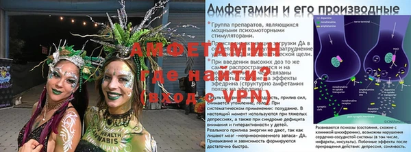 дмт Наволоки