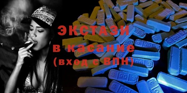 дмт Наволоки