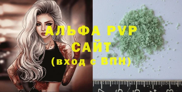 кокаин перу Надым