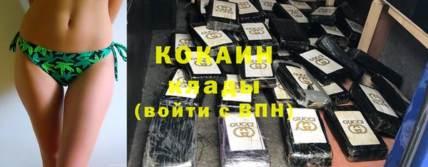 кокаин перу Надым