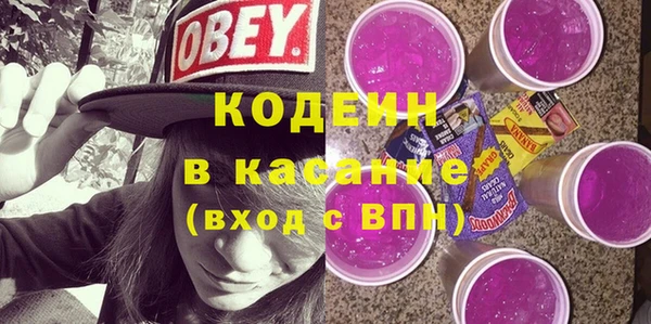 кокаин перу Надым