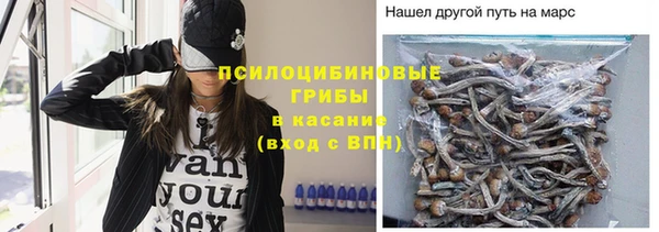 дмт Наволоки